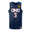 2025-26 OKLAHOMA CITY THUNDER JARED McCAIN CITY EDITION SWINGMAN JERSEY - 2025-26