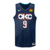 2025-26 OKLAHOMA CITY THUNDER ALEX CARUSO CITY EDITION SWINGMAN JERSEY in Navy - Front View