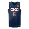 2025-26 OKLAHOMA CITY THUNDER JAYLIN WILLIAMS CITY EDITION SWINGMAN JERSEY - Front View